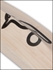 Picture of Recoil Prodigy 40 Cricket Bat By Kookaburra