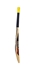 Picture of RAGE 888 Cricket Bat by Ihsan