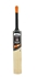 Picture of Cricket Bat English Willow RAGE 555 by Ihsan