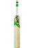 Picture of Cricket Bat Kahuna 650 By Kookaburra