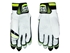 Picture of Cricket Batting Gloves Intermediate Junior DELUXE by SS Sunridges