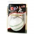 Picture of Cricket Ball Red & White Sting By Cricket Equipment USA
