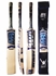 Pearl MB Cricket Bat by Malik