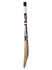 Max Power  Cricket Bat Kashmir Willow Side