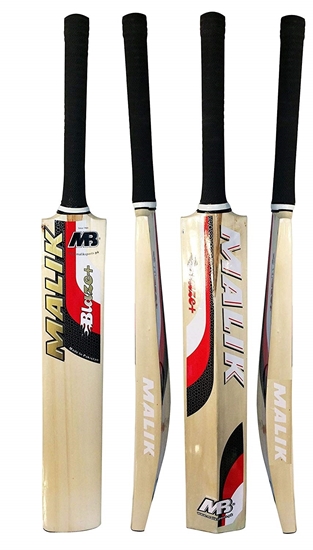 Cricket kit - International Grade, Adult/Youth (bat Not Included)