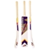 Picture of Cricket Bat Tape Tennis Ball REFLEX Painted Wood Light Weight White Curved Wooden Bat Size Short Handle