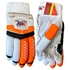 Picture of Cricket Batting Gloves Quick Silver Mens by Cricket Equipment USA